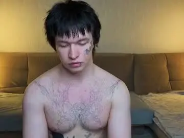 Chaturbate Best Webcam of chem1ko