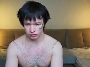 Chaturbate Adult Video Chat of chem1ko