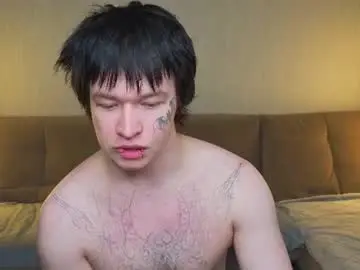 Chaturbate Free Live Porn of chem1ko