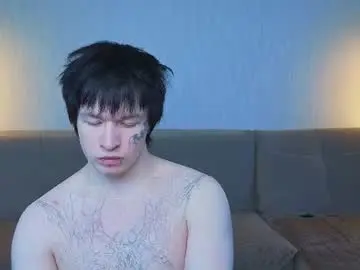 Chaturbate Private Sex Chat of chem1ko
