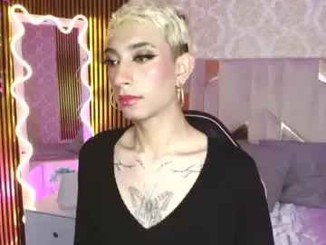 Chaturbate Private Sex Chat of cyrus_tay