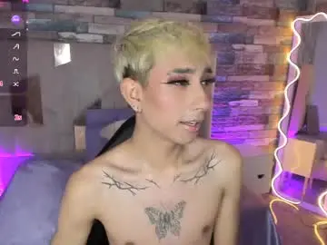 Chaturbate Nude Webcam of cyrus_tay