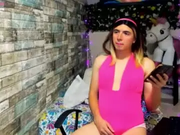 Chaturbate Best Webcam of kurume_ly