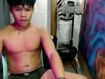 Chaturbate Private Sex Chat of pinoy_shyboy69