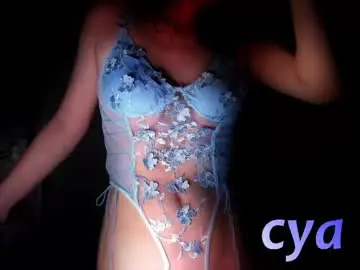Chaturbate Adult Video Chat of succubus_room