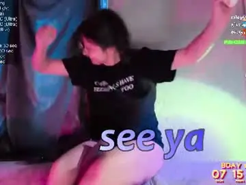Chaturbate Sex Chat of succubus_room
