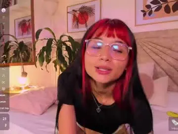 Chaturbate Adult Webcams of emmaduff_