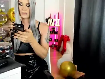Chaturbate Adult Video Chat of lexxymiss