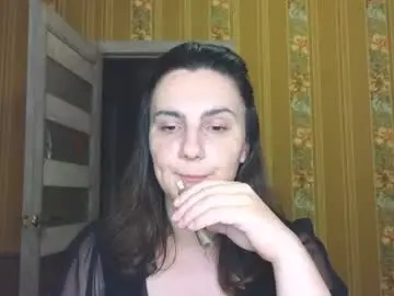 Chaturbate Private Sex Chat of heyy_baddie