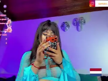 Chaturbate Best Webcam of sweet01_