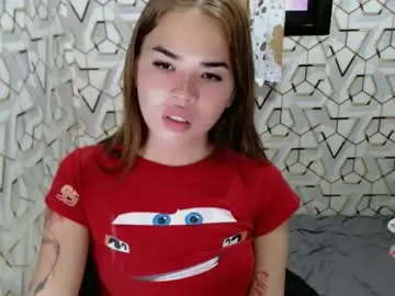 Chaturbate Sex Cam of foxy_lei