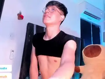 Chaturbate Nude Webcam of adrianrushx