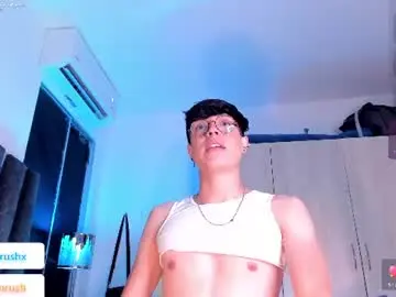 Chaturbate Adult Webcam of adrianrushx