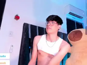 Chaturbate Private Sex Chat of adrianrushx