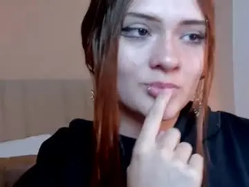 Chaturbate Adult Video Chat of vanessa_foxyy