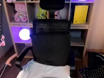 Chaturbate Live Sex Cam of lexirouge__