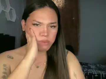 Chaturbate Adult Webcam of wanna_bewithyouxxx