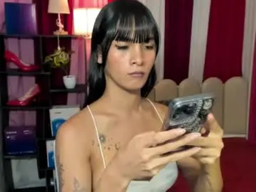 Chaturbate Live Sex of latina_asian