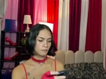 Chaturbate Best Webcam of latina_asian