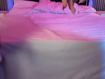 Chaturbate Adult Webcam of ssexcouple