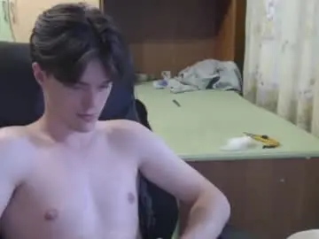 Chaturbate Live Sex of arthur__king