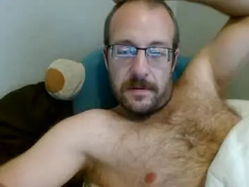 Chaturbate Adult Webcam of meatinyourgrill