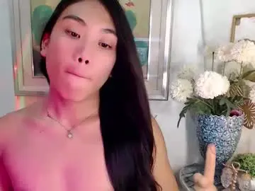 Chaturbate Free Live Porn of asian_alliyah