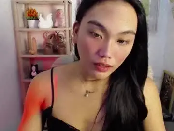 Chaturbate Adult Video Chat of asian_alliyah