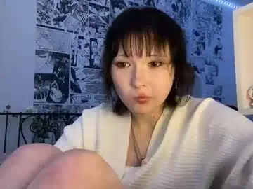Chaturbate Watch Live Sex Cams of delciebakos