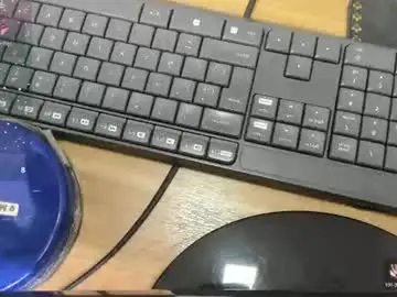 Chaturbate Nude Webcam of dakota_cortez