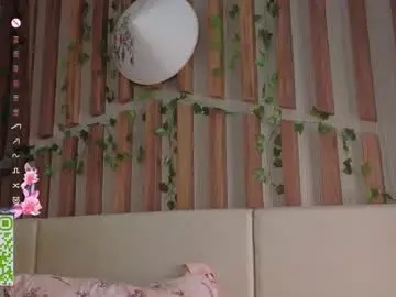 Chaturbate Best Webcam of lyra_thenymph