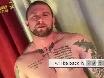 Chaturbate Private Sex Chat of gerard_finbar