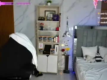 Chaturbate Sex Cam of lunascoott