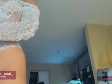 Chaturbate Live Sex Cam of rubijasper18