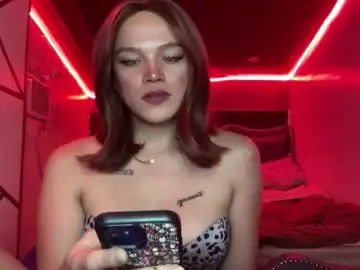Chaturbate Live Porn of yourwildestdreamgirl