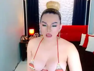 Chaturbate Best live sex cam show of phenominalduodiva