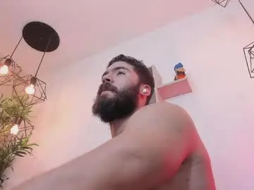 Chaturbate Watch Live Sex Cams of sebastianvilla__