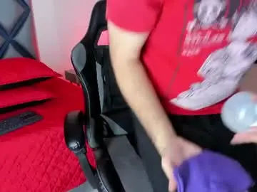 Chaturbate Live Sex Cam of chilli_willix