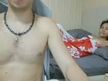 Chaturbate Live Porn of pinaywhitecouple