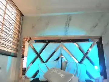 Chaturbate Nude Webcam of suzy_wise