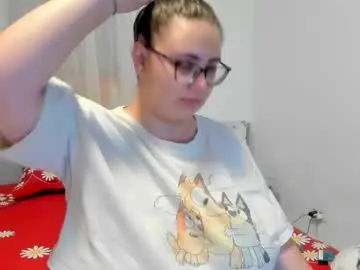 Chaturbate Best live sex cam show of amiravyxen
