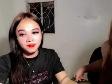Chaturbate Live Sex Cam of lovely_amara69