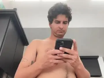 Chaturbate Sex Cam of tajiameen