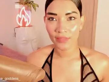 Chaturbate Live Porn of chinese_goddess