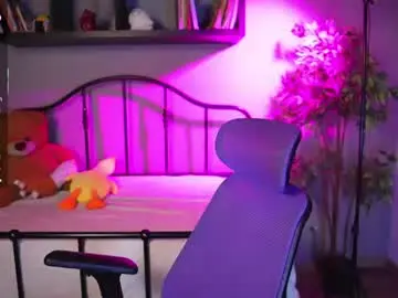 Chaturbate Best live sex cam show of emma_lirys