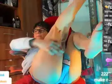 Chaturbate Adult Webcams of mar_alexis