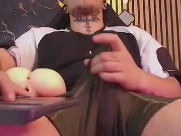 Chaturbate Adult Webcams of arcano_rh06