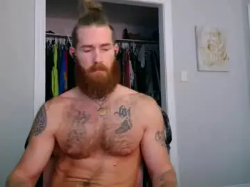Chaturbate Nude Webcam of daddyafterdark1
