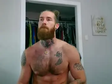 Chaturbate Private Sex Chat of daddyafterdark1