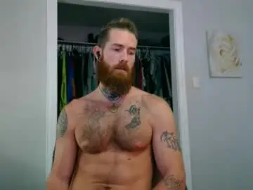 Chaturbate Sex Cam of daddyafterdark1